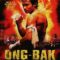Truy Tìm Tượng Phật –  Ong Bak: The Thai Warrior (2003) Full HD Vietsub