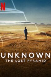 Unknown The Lost Pyramid